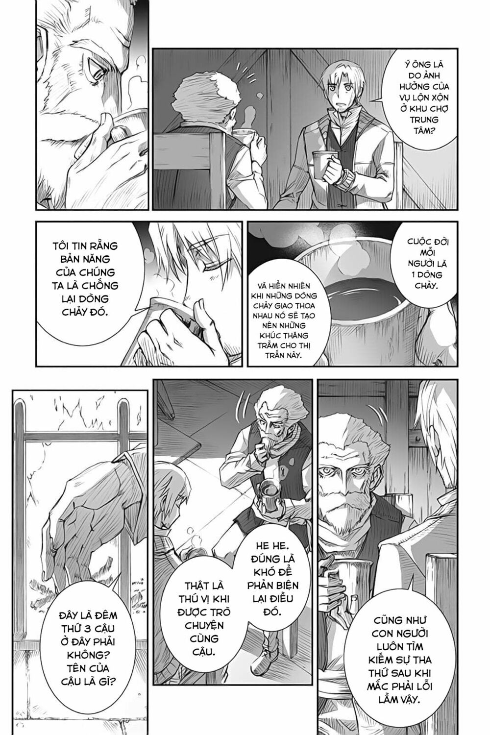 ookami to koushinryou chapter 47 22