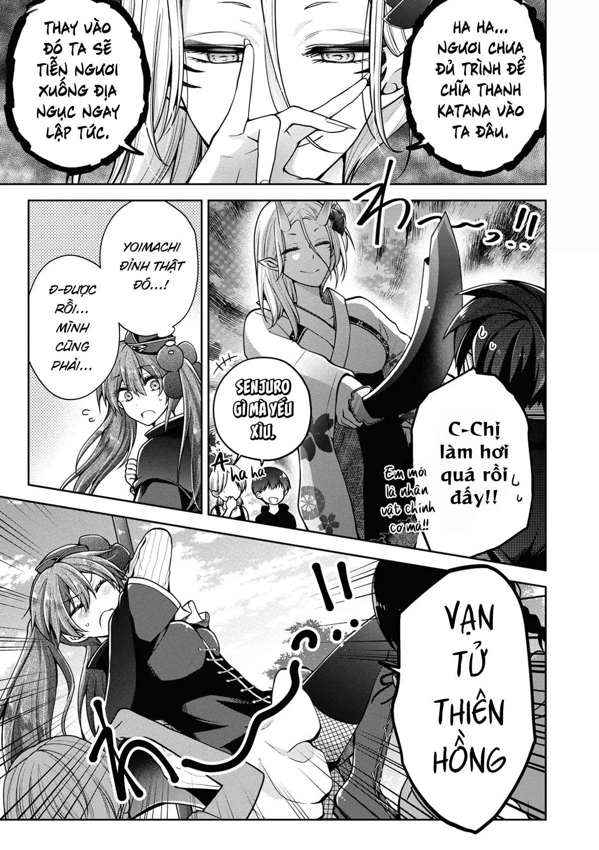 koisuru (otome) no tsukurikata chapter 43 5