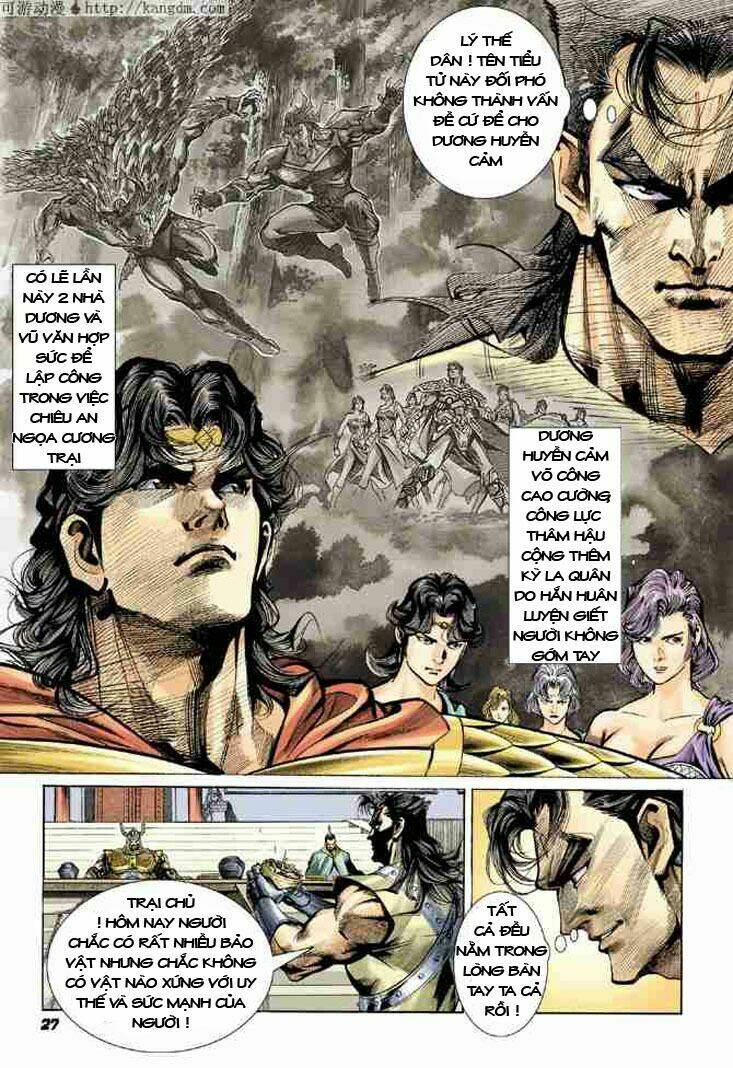 thiên tử truyền kỳ 4 - đại đường uy long chapter 7 21