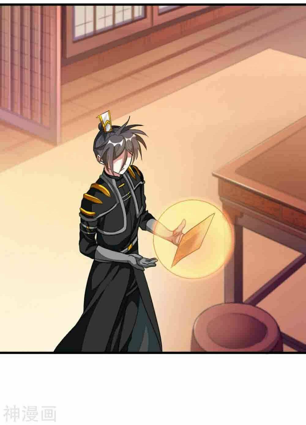 cửu dương thần vương chapter 155 31