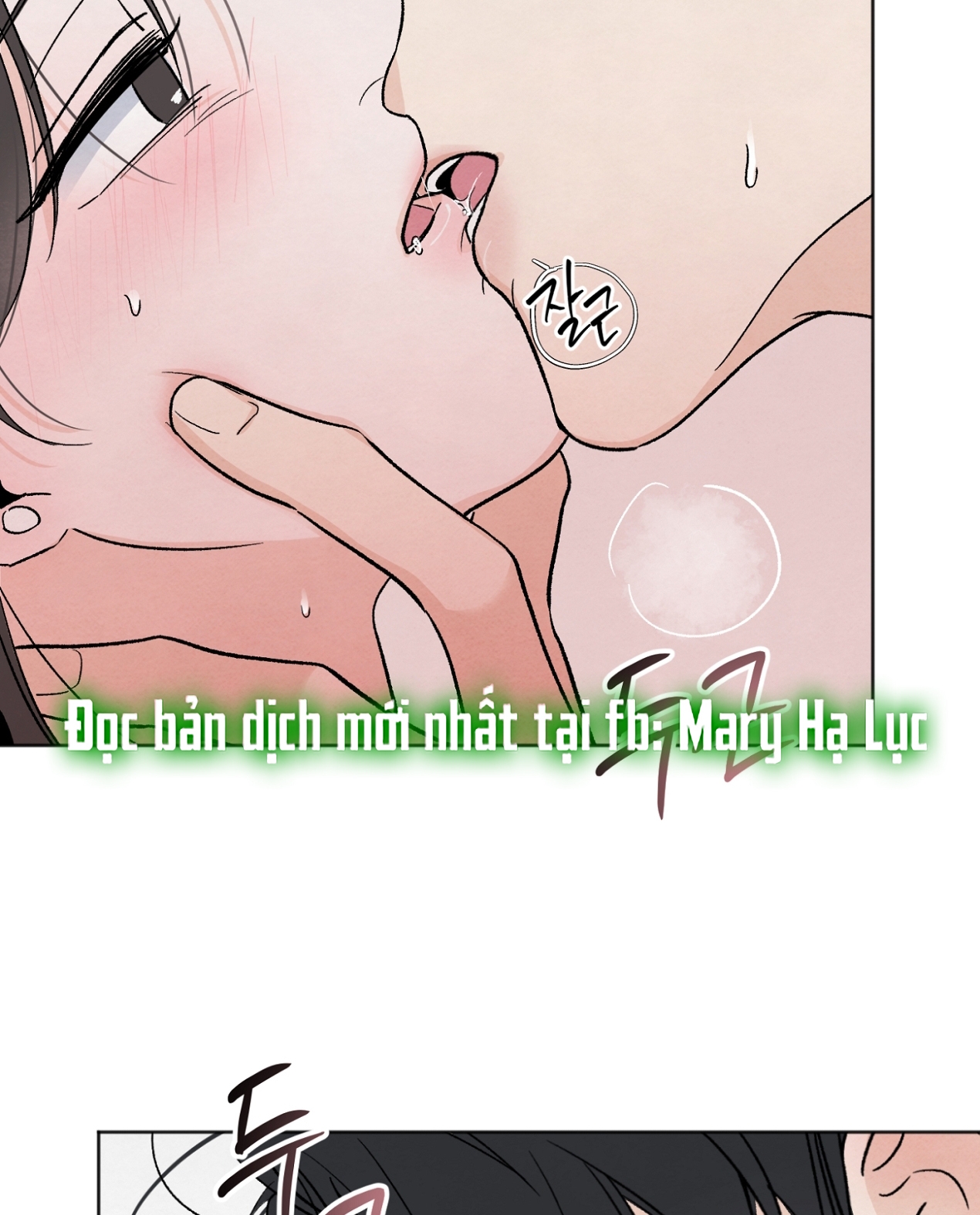 hoàn cảnh của rác rưởi chapter 20.2 18