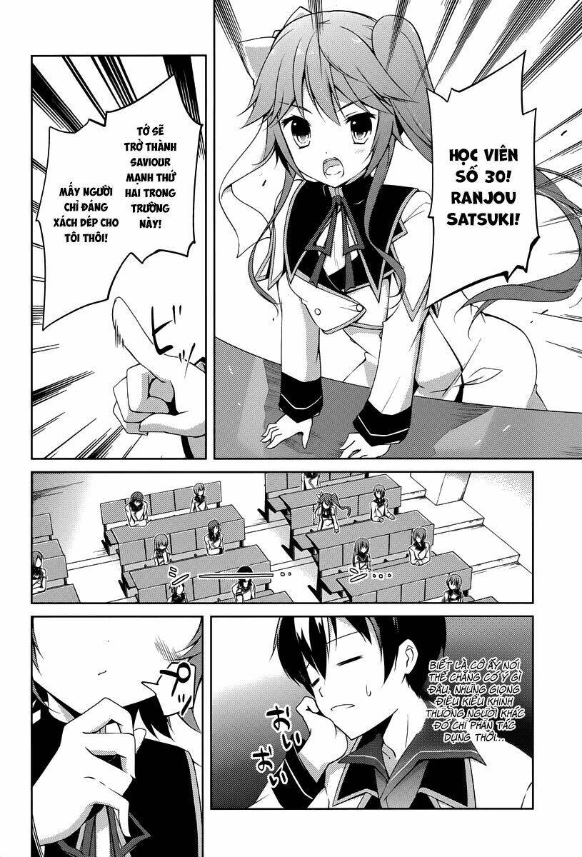 seiken tsukai no kinju eishou chapter 1 30