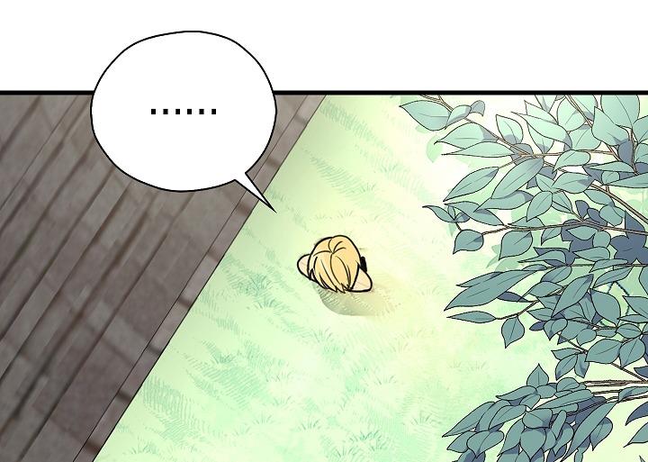 ba người anh bạo chúa chapter 1 20