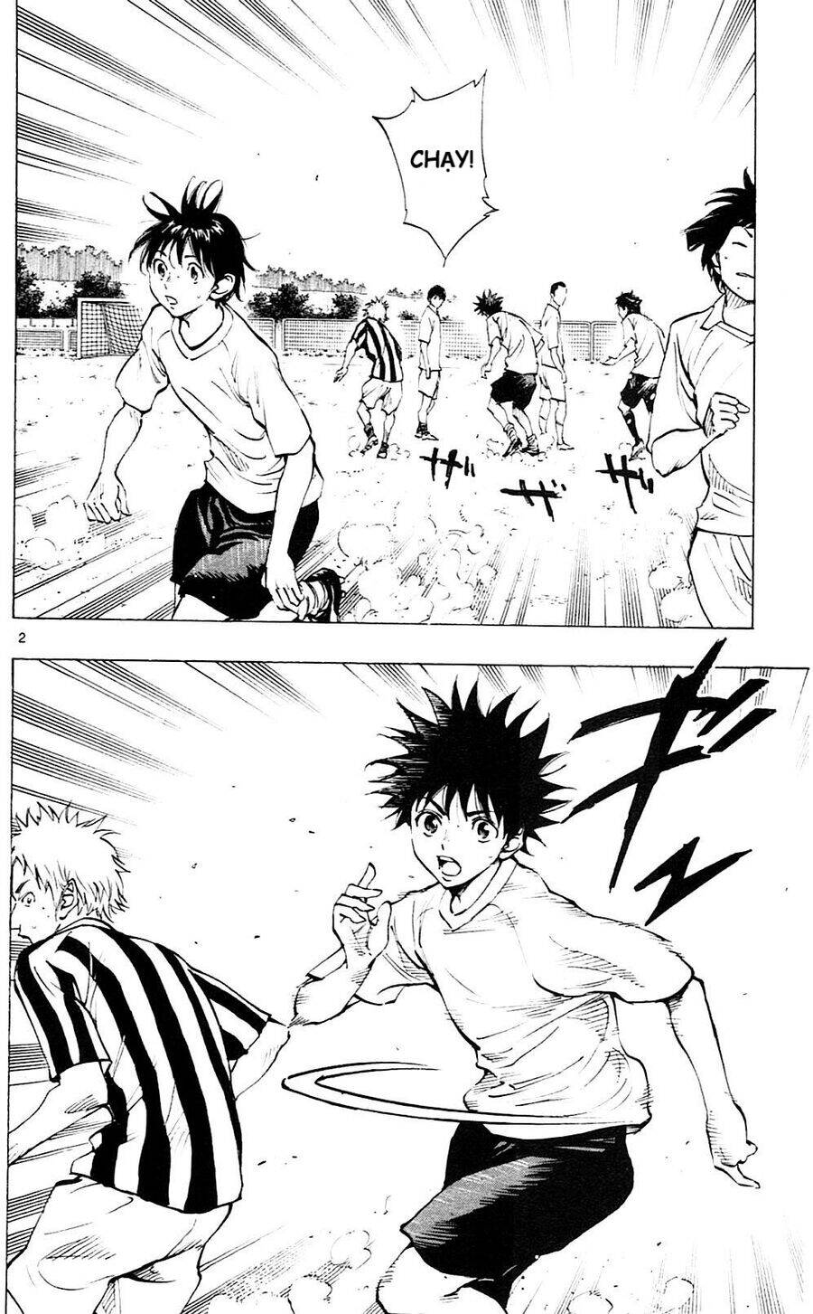 be blues! - ao ni nare chapter 114 2