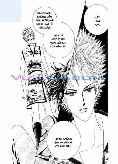 personalized princess chapter 4 141