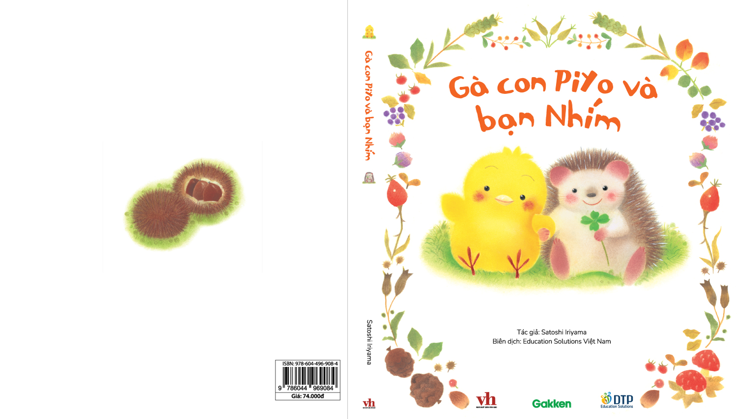 Gà con Piyo và bạn Nhím