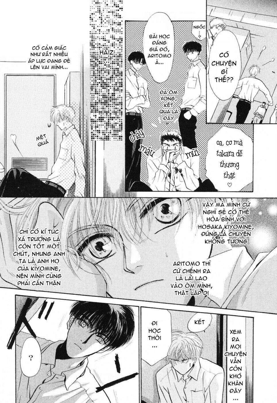 komatta toki ni wa hoshi ni kike! chapter 3 8