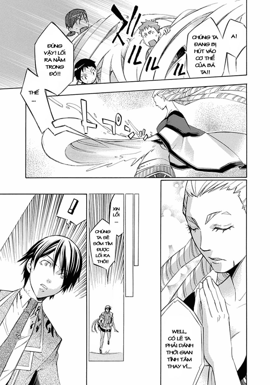 aphorism chapter 17 28