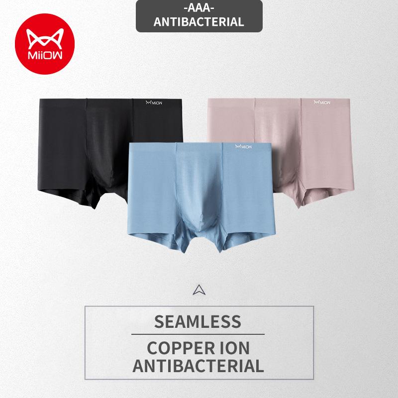 MiiOW 3Pcs Phương Thức Người Đàn Ông Sexy Đùi Quần Short Quần Lót Liền Mạch Thân Người Đàn Ông Đồ Lót Quần Lót Boxer Thoáng Khí Cộng Với Kích Thước 2022 Mới