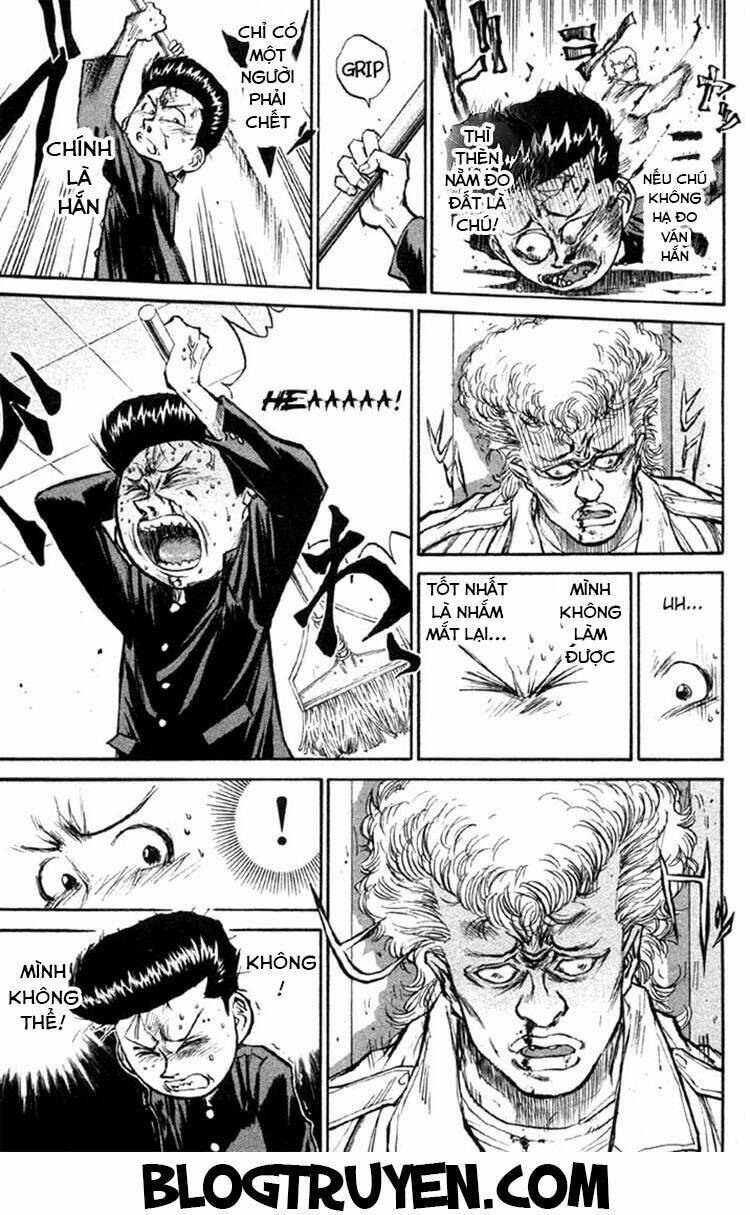 ningen kyouki katsuo chapter 3 25