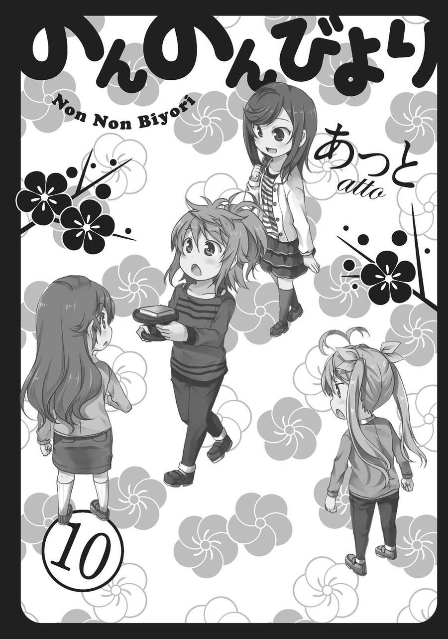 non non biyori chapter 76 21