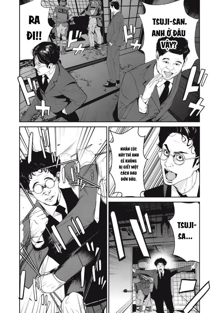 shokuryou jinrui re: starving re:velation chapter 46 12