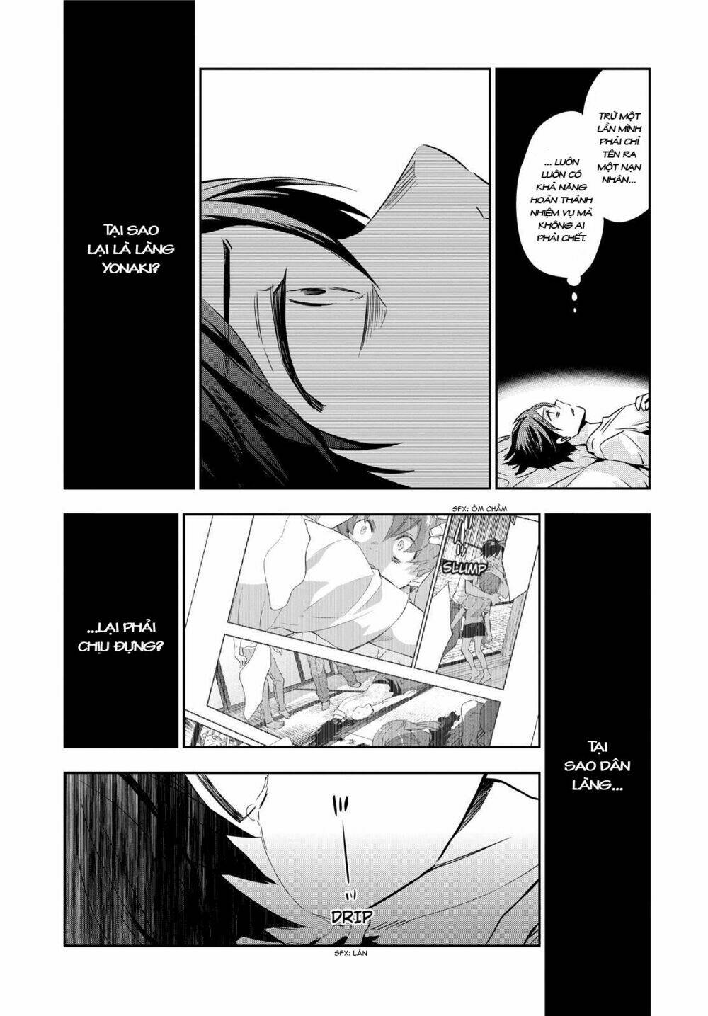 ou-sama game - kigen chapter 9 20