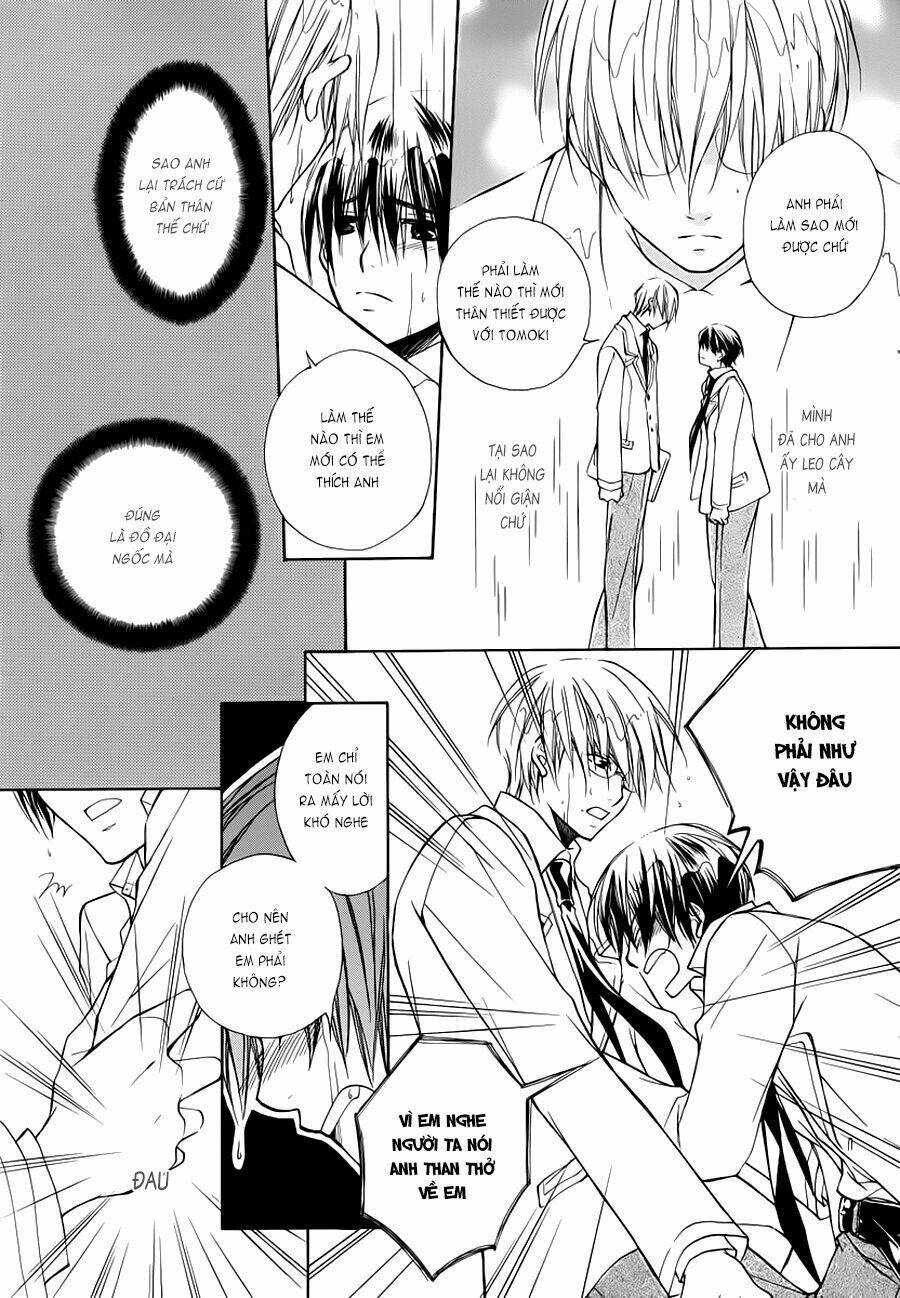 sweet home shigan chapter 1 41