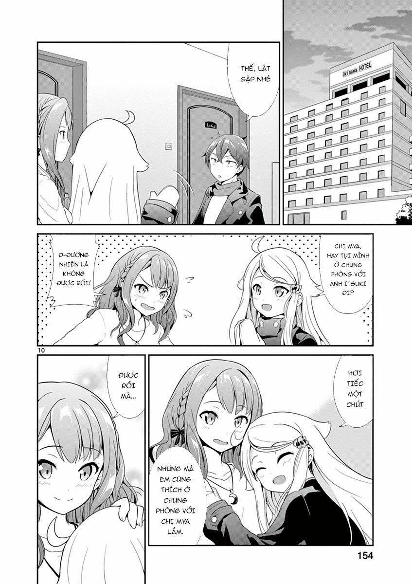 imouto sae ireba ii @ comic chapter 5 10