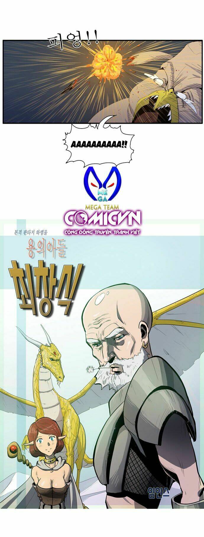 changsik đứa con của rồng chapter 39 2