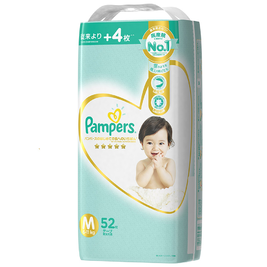 Tã/ Bỉm Dán PAMPERS Nội Địa Nhật Bản, Size M (52 miếng, 6-11kg), Cao Cấp Thượng Hạng