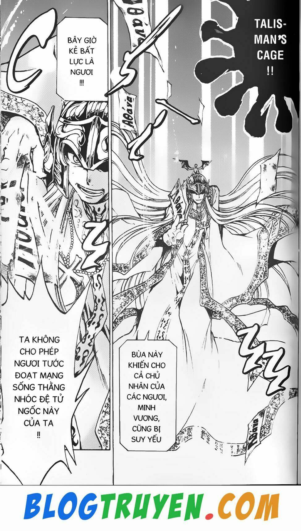 thần thoại minh vương chapter 67 6