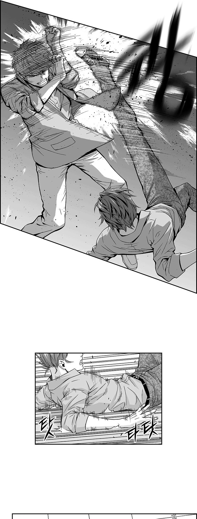 action idols - age of young dragons chapter 22 9