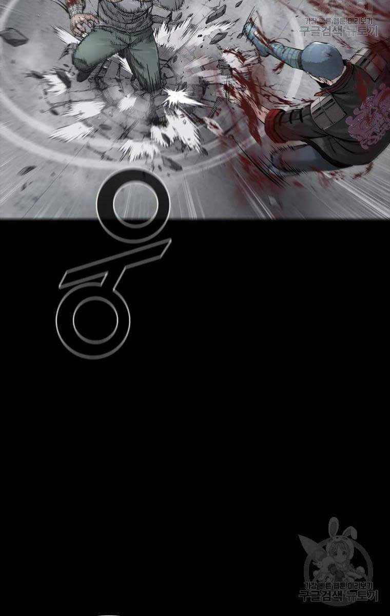 mật mã mê cung chapter 61 25