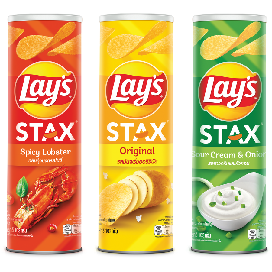 Combo 3 Lay's Stax 100gr (Tự nhiên, Tôm hùm nướng ngũ vị, Kem chua hành)