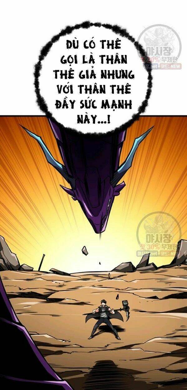 Tôi là người chơi duy nhất đăng nhập chapter 0 37