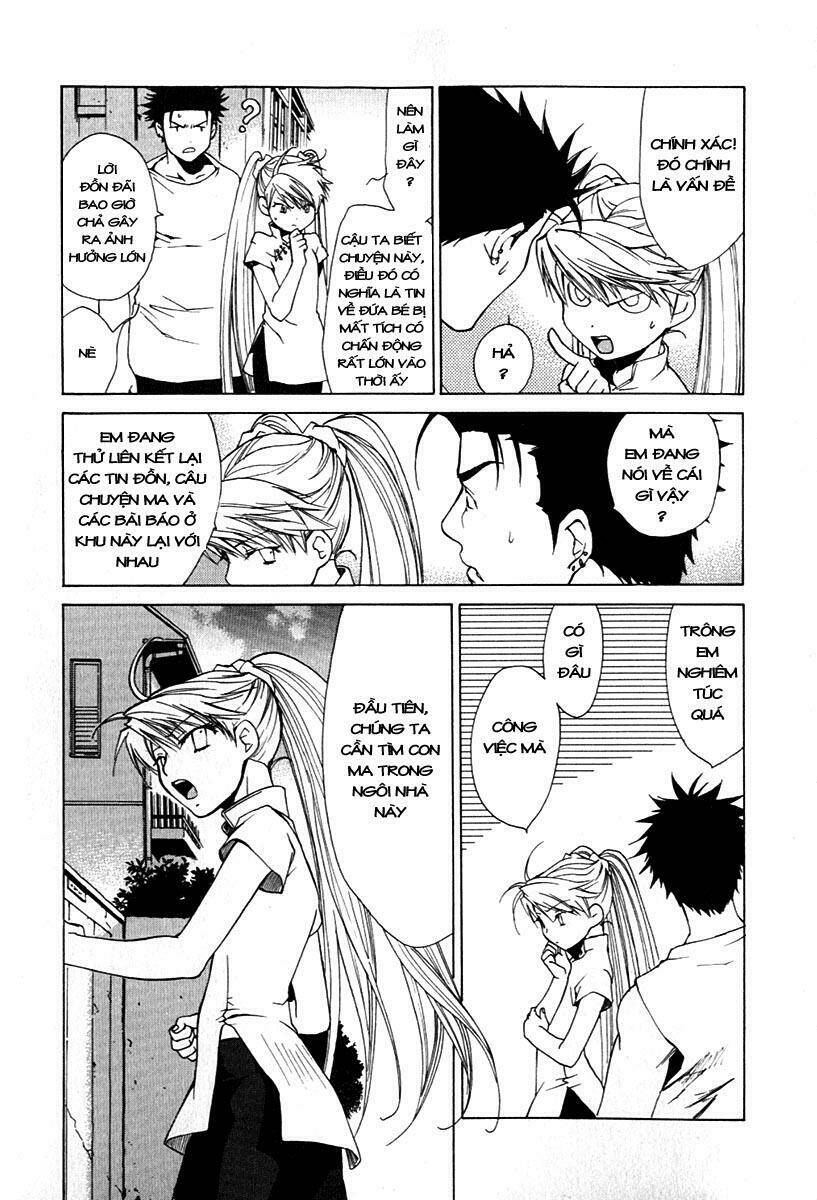 butterfly chapter 24 4