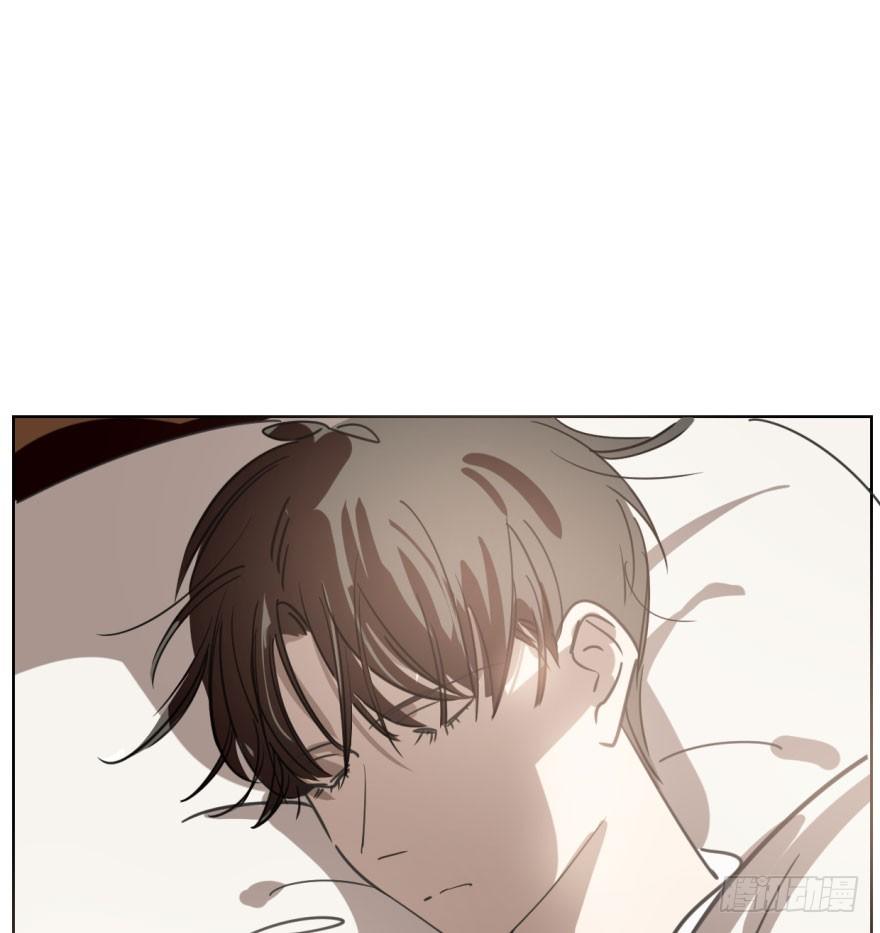 bắt lấy ngao ngao chapter 45 3