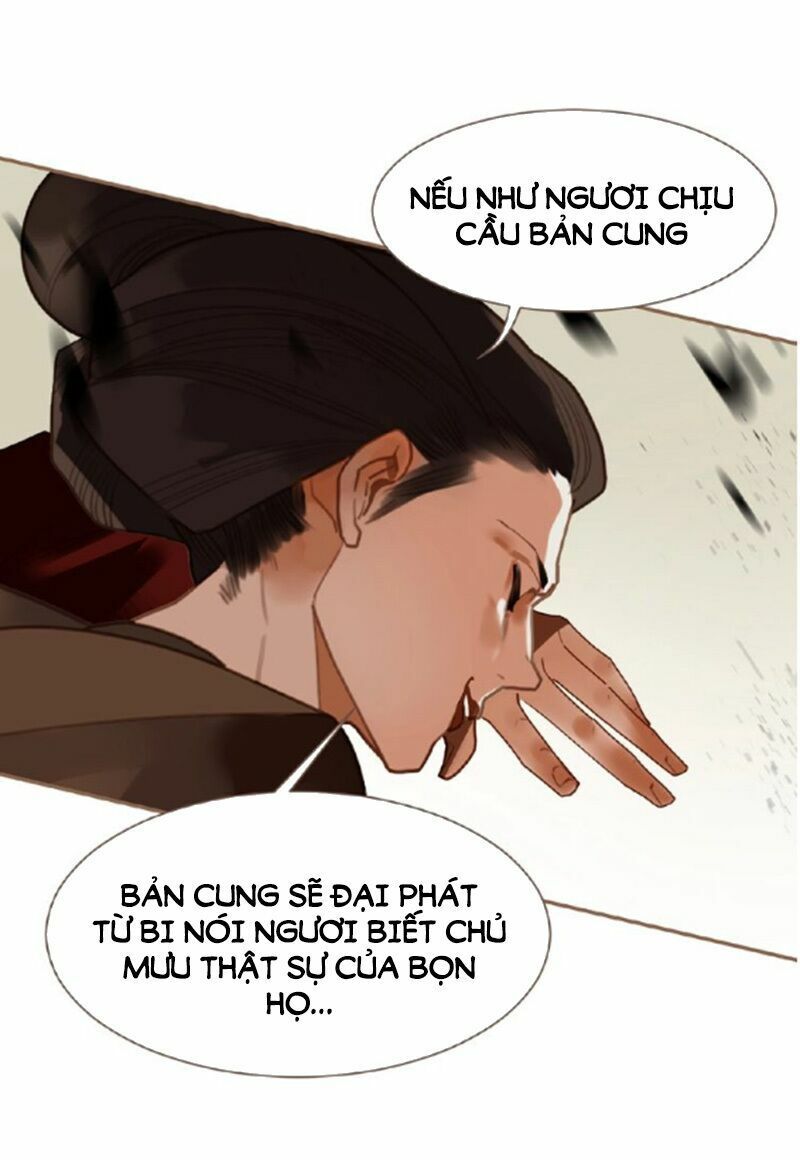 nhất đại linh hậu chapter 81 35