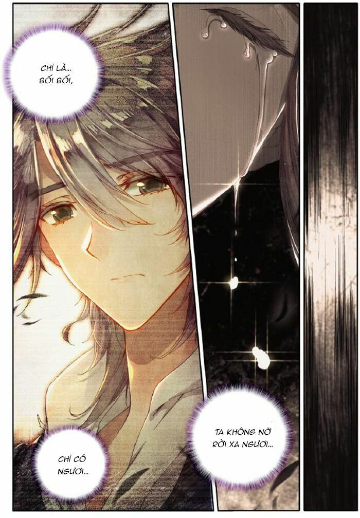 tuyệt thế đường môn - đấu la đại lục 2 chapter 109 22