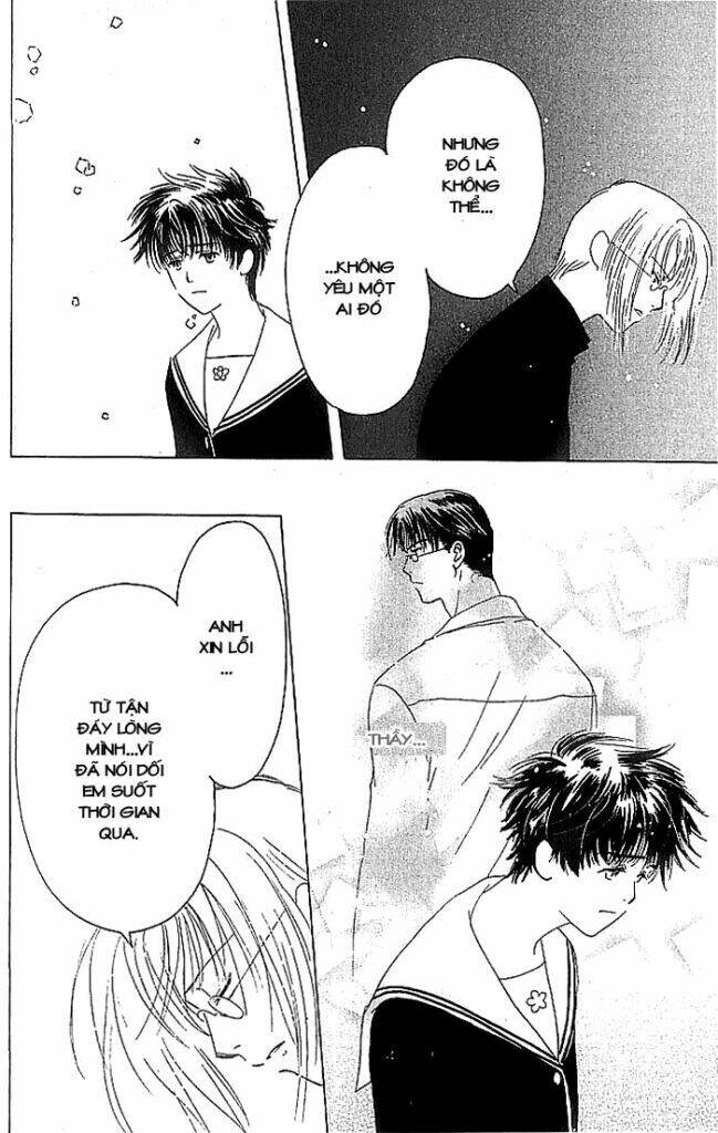 suki dakara suki chapter 14 31