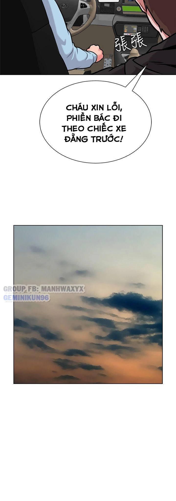 cô giáo gợi cảm chapter 5 21