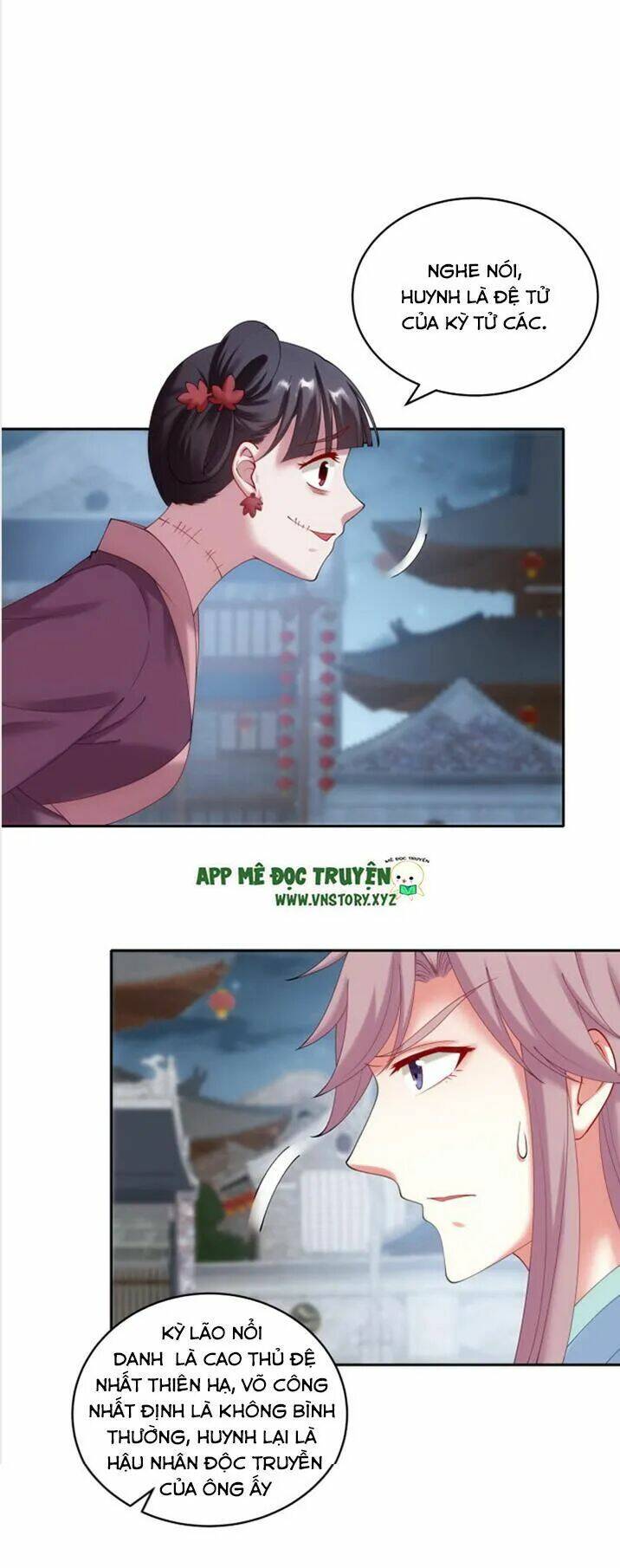 đô đốc đại nhân sủng thê kí chapter 36 21