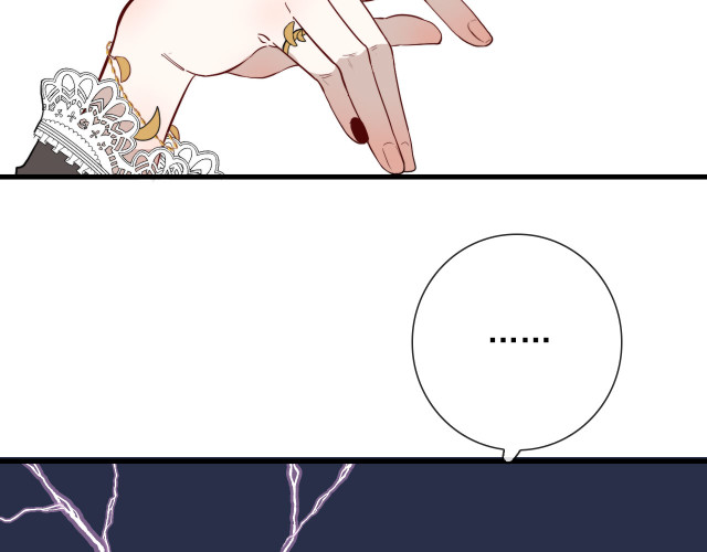 nhiệm vụ này thật muốn lấy mạng chapter 10 68