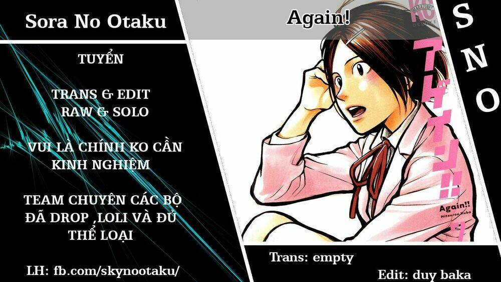 again!! chapter 91 1