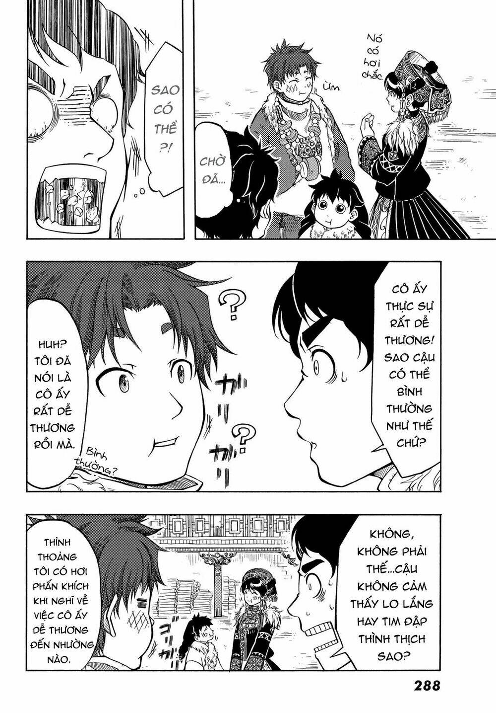 blissful land chapter 5 12