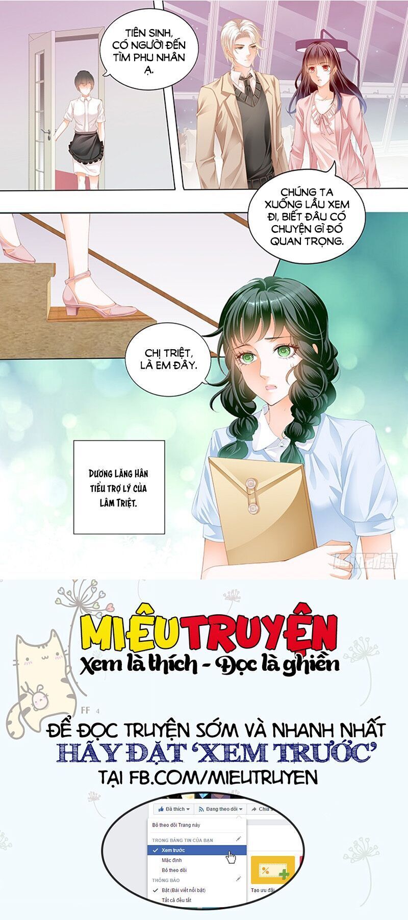 lóe thiểm hôn kiều thê mơ tưởng trốn chapter 176 7