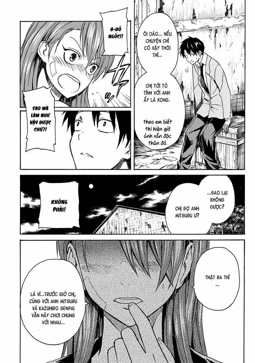 ore ga doutei o sutetara shinu ken ni tsuite chapter 5 18