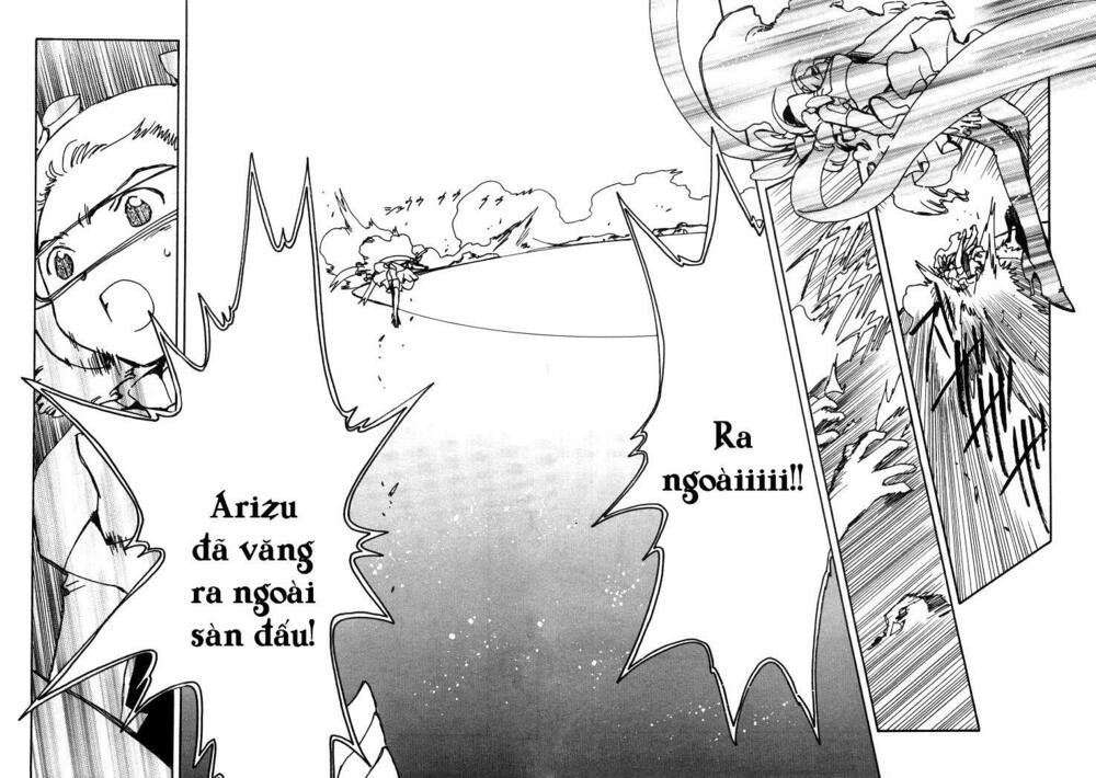 angelic layer chapter 25 16