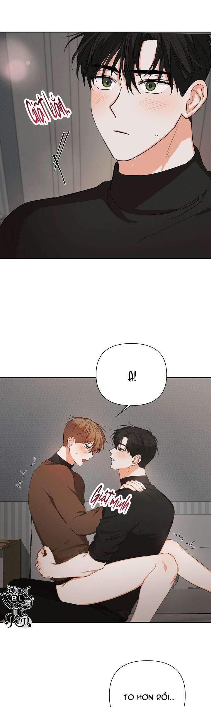 nine to nine chapter 17 2