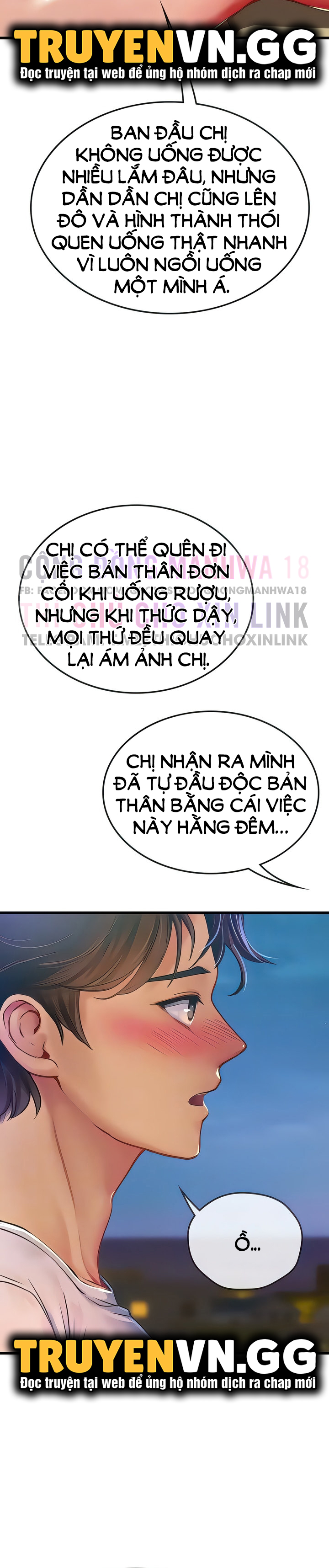thực tập ở làng tiên cá chapter 58 11