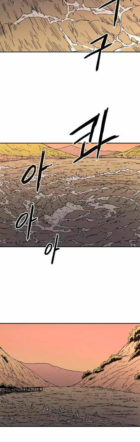 Bố Vô Song chapter 49 23