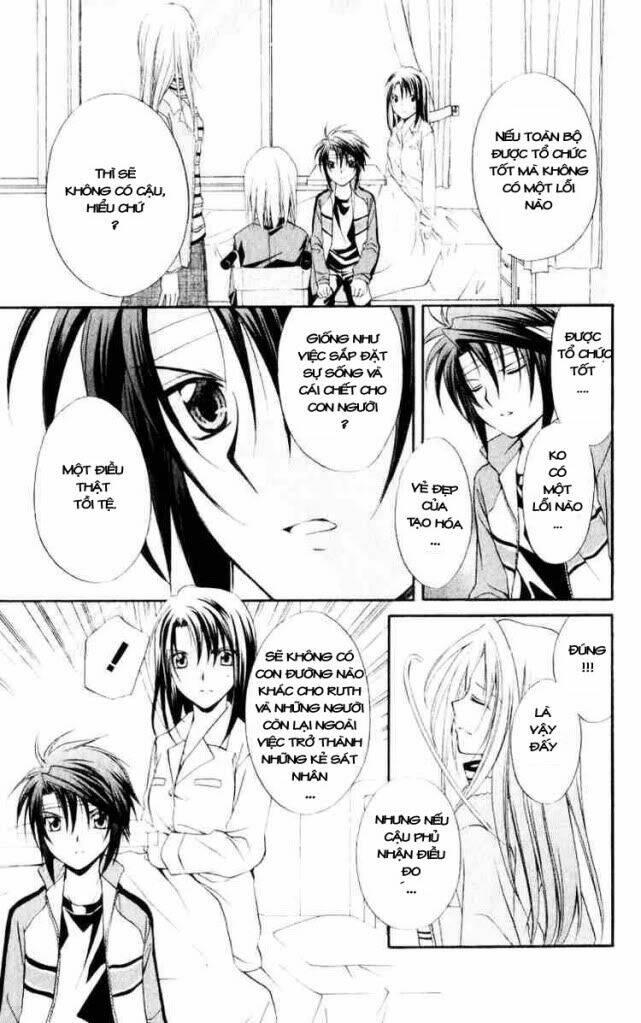 spiral: suiri no kizuna chapter 55 5