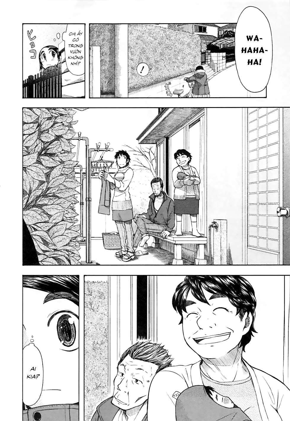 otaku no musume-san chapter 44 14