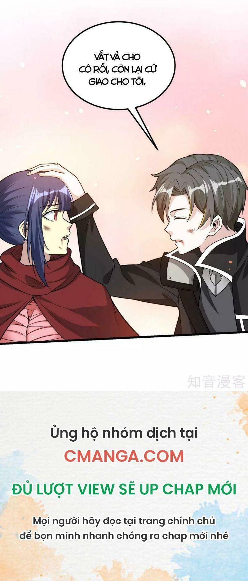 kiếm vũ chapter 187 18