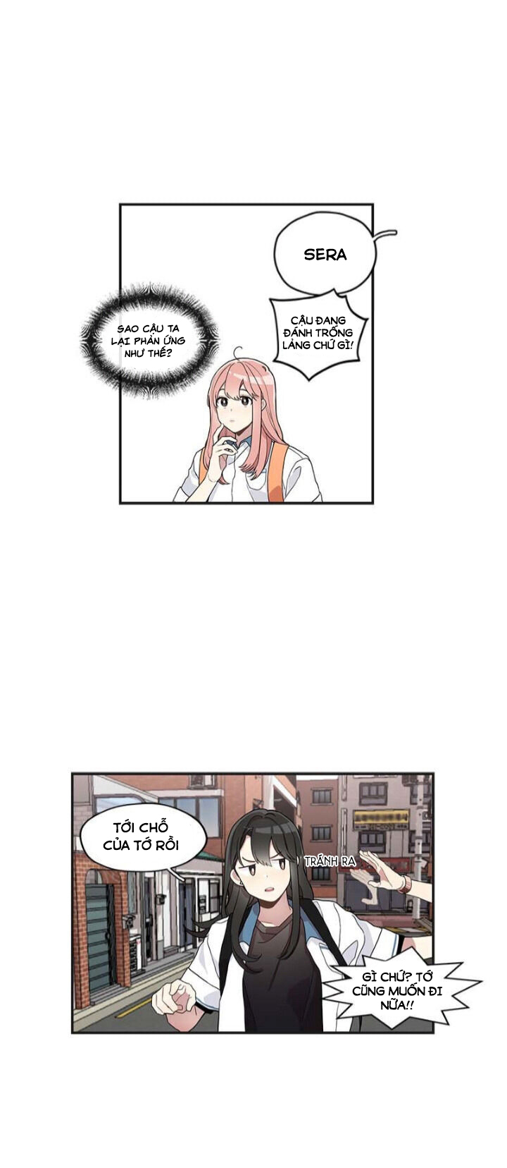 thanh xuân lầm lỡ chapter 6 17