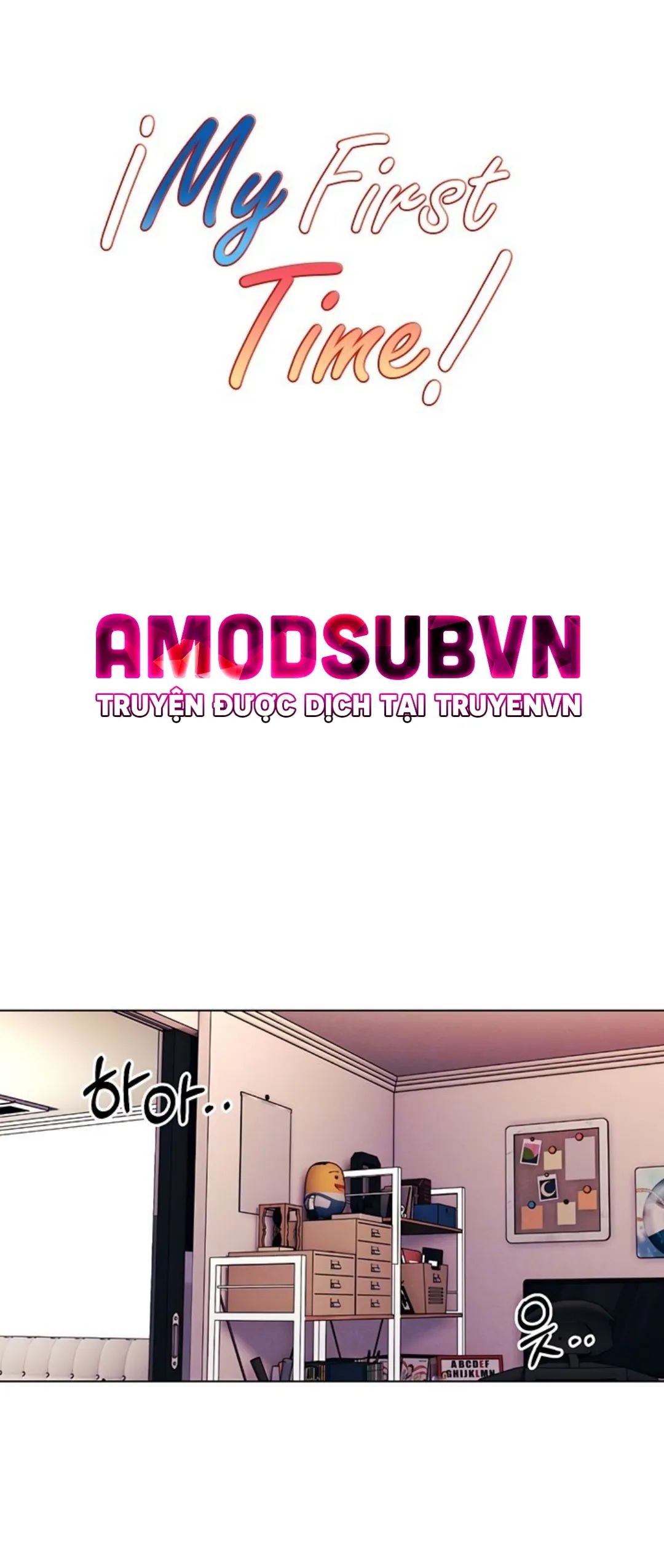 lần đầu ấy chapter 3 5