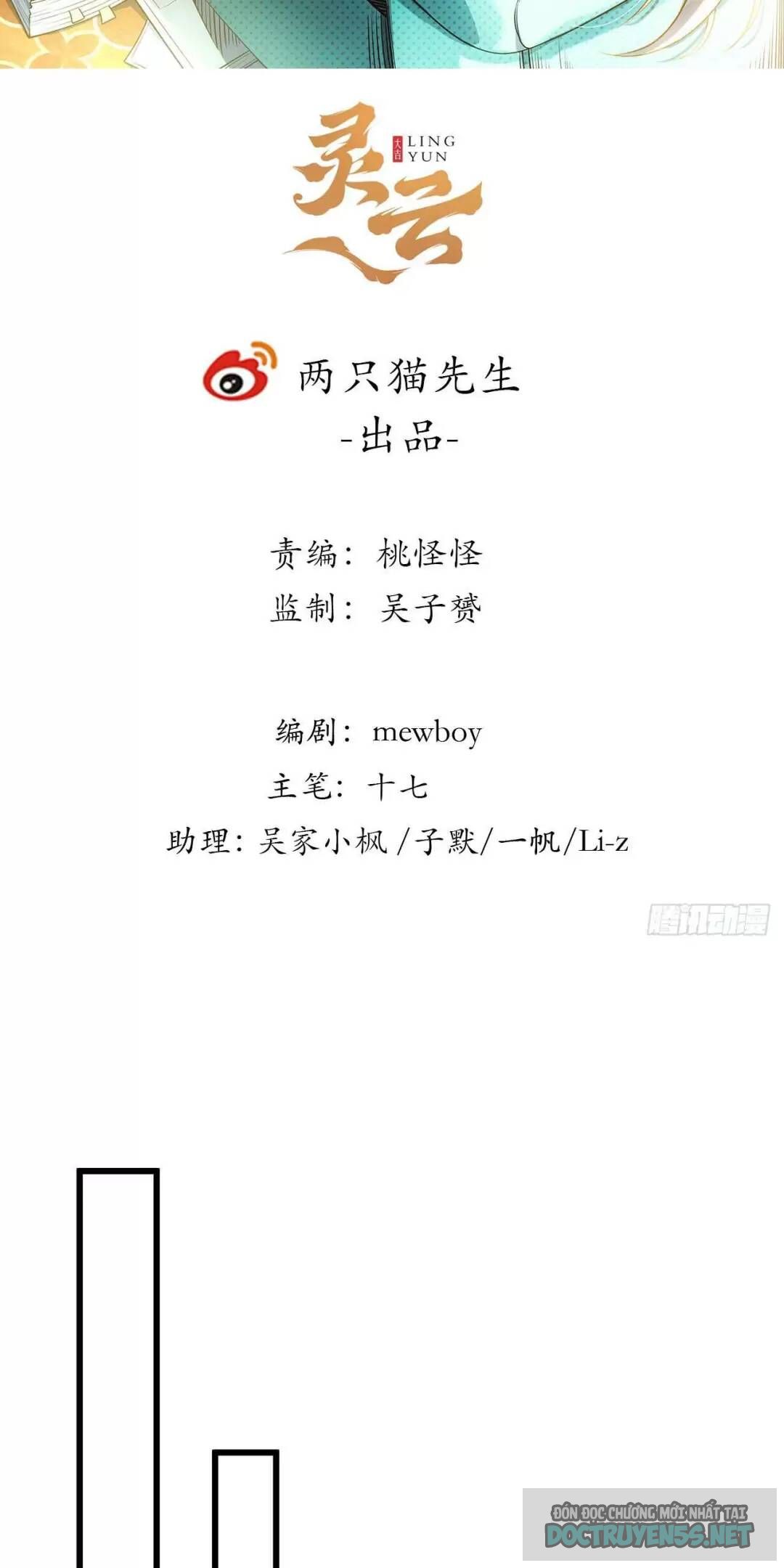 giải cứu 99 nữ chính ở mạt thế chapter 122 3