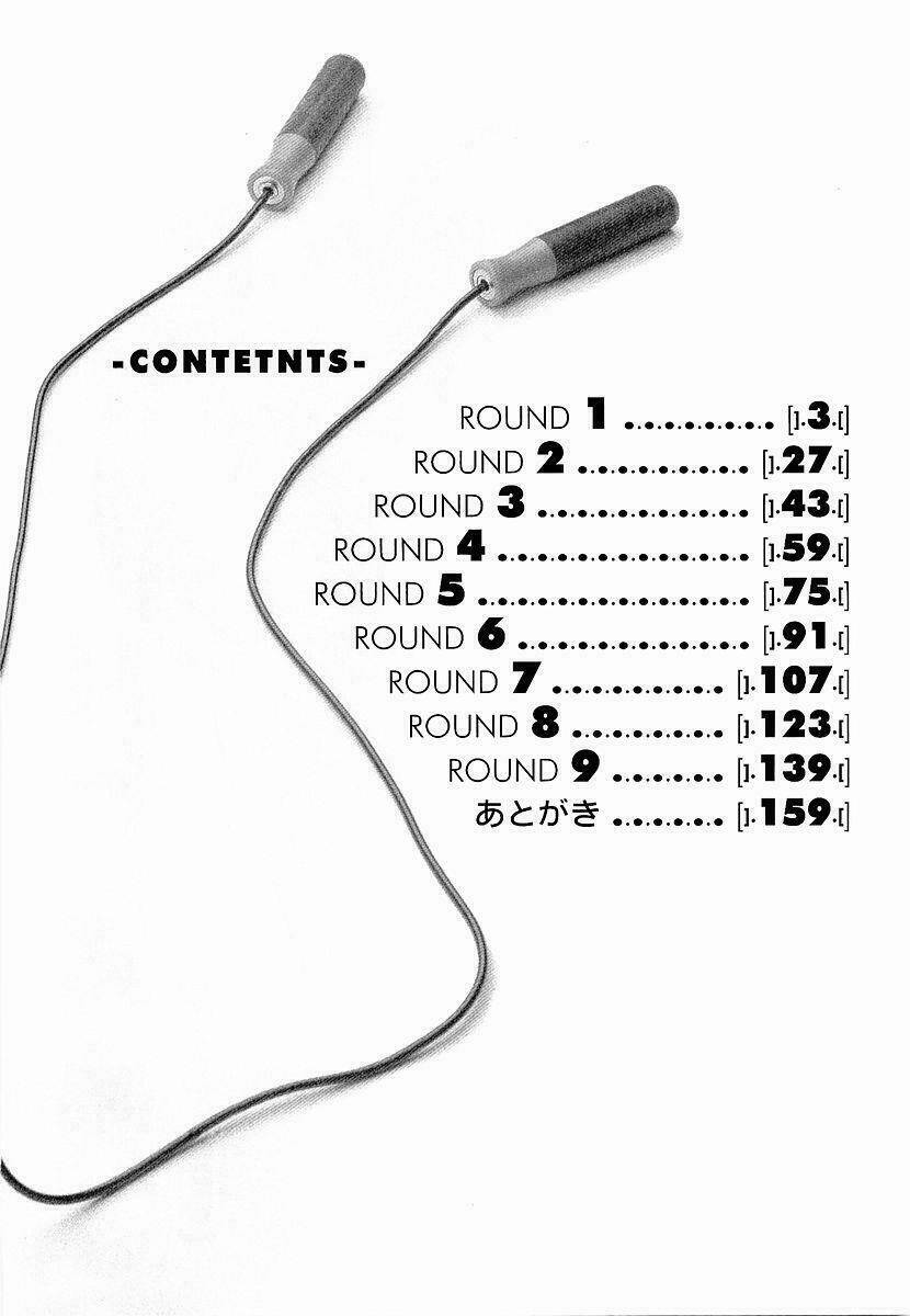 battle club chapter 1 4