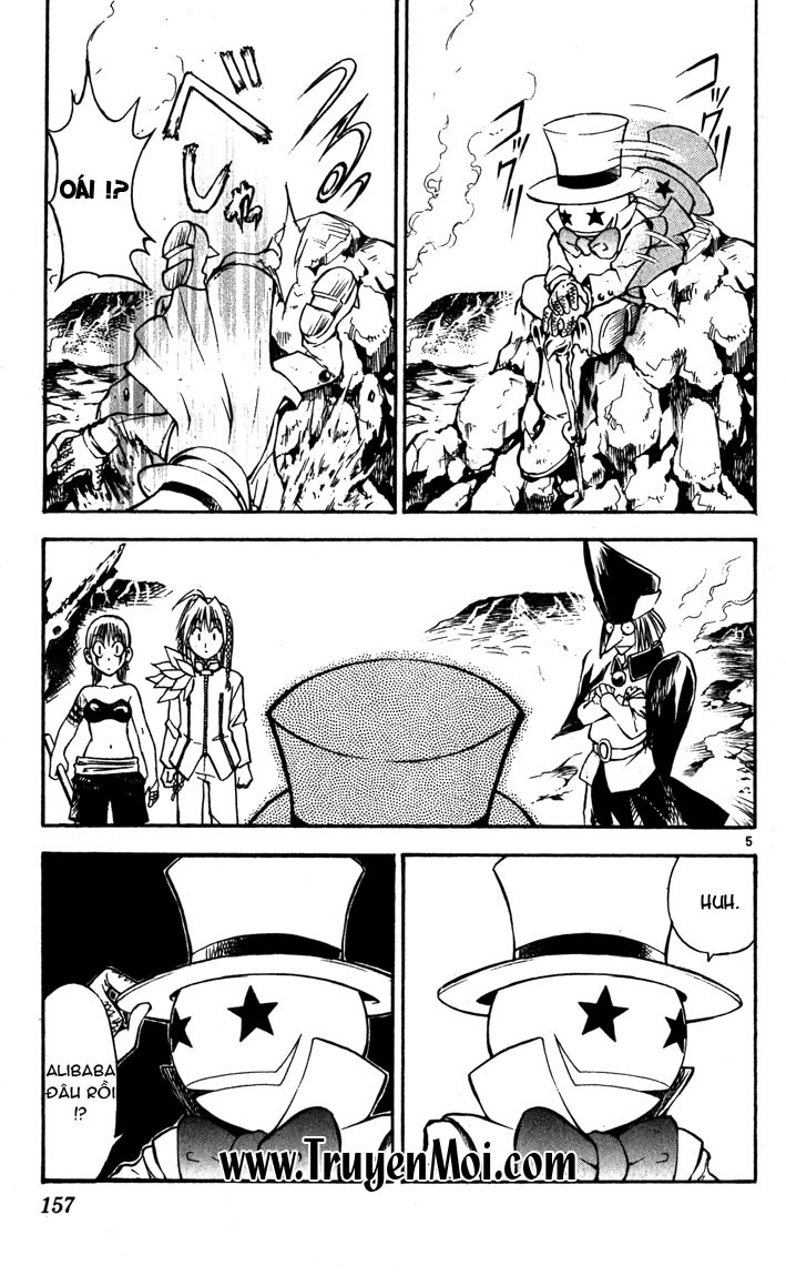 mar heaven chapter 62 4